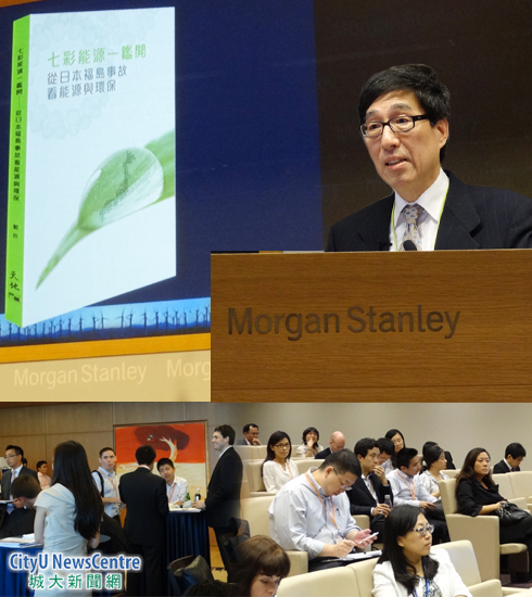 President gives energy talk at Morgan Stanley summit