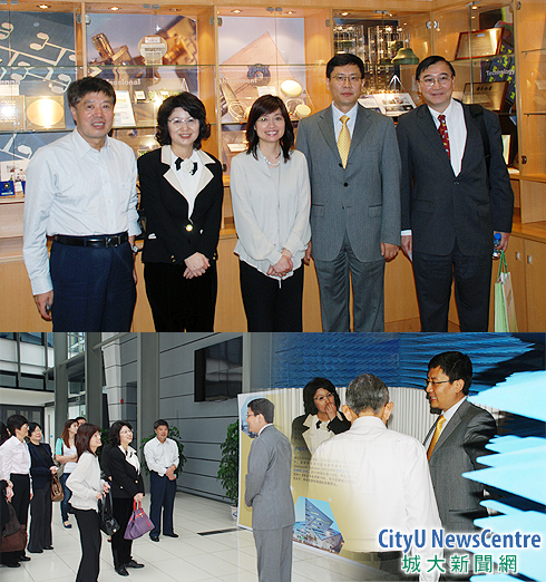HK and Shenzhen officials visit CityU Shenzhen Research Institute Building