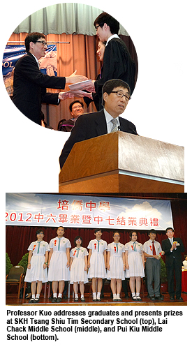 Professor Kuo advises youth on career, academic choices