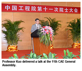 President discusses future energy at CAE General Assembly