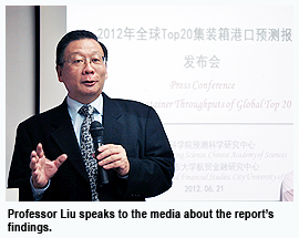 CityU announces container traffic forecast