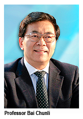 CityU will confer honorary doctoral degrees on three distinguished leaders