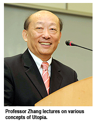 追尋樂土 中西文學中的烏托邦