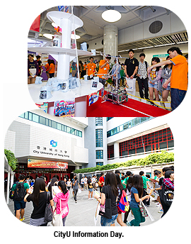 三萬五千人參觀城大課程介紹日