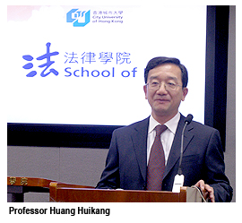 外交部條約法司司長剖析中國海洋權益