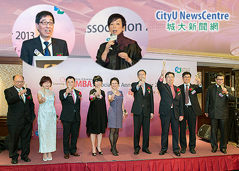 行政人員工管碩士同學會週年晚宴