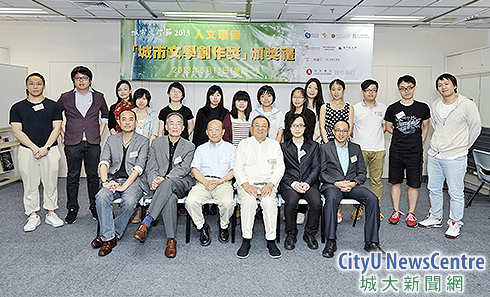 傑出文學青年榮獲「城市文學創作獎」