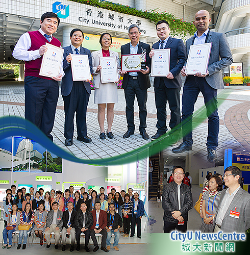Award-winning hi-tech research showcased at major regional fair