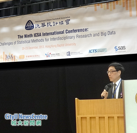 President discusses the meaning of data at international statistical conference