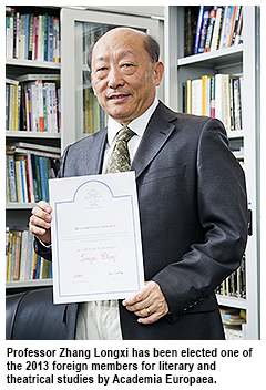 International recognition for East-West scholar