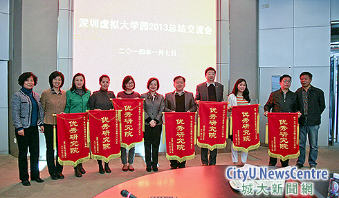 城大獲國家撥款4,200萬資助研究 創歷年之冠