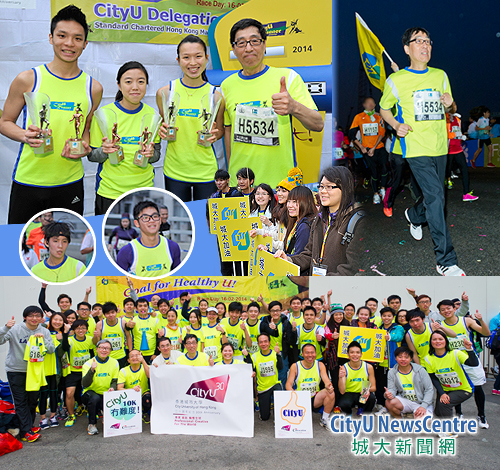 Running for unity