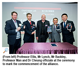 CityU–DBS Bank announce alliance to accelerate innovation
