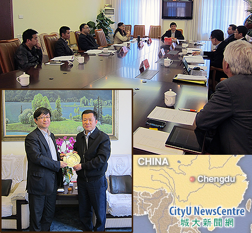 CityU Chengdu Research Institute holds first board meeting