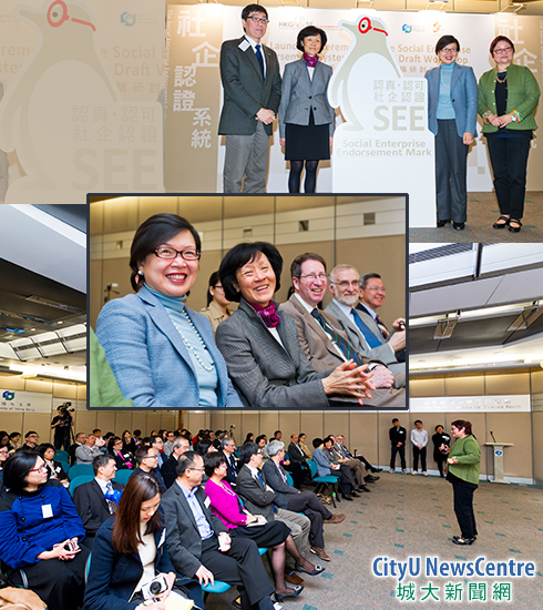 Project Flame develops Social Enterprise Endorsement System