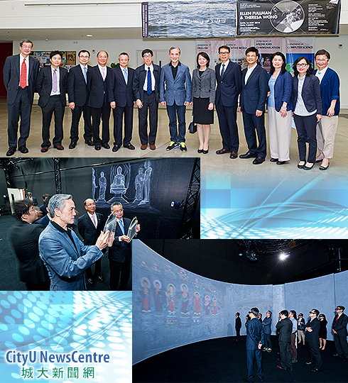 Taiwan industry and commerce delegation visits CityU