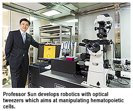 Promising new robotics technology for treating blood diseases
