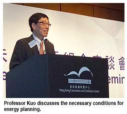 President discusses future energy solutions