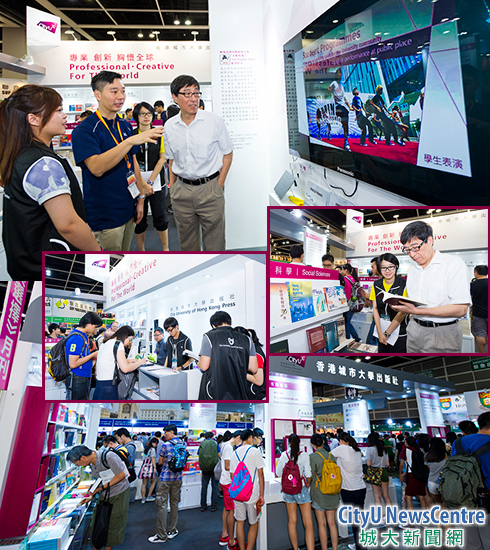 CityU Press showcases new titles at Hong Kong Book Fair