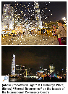 城大塑造城市中的流光曳影