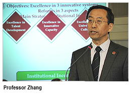 Pathways to excellence