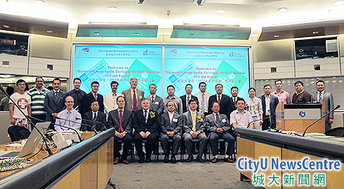 Scholars exchange views on universal suffrage