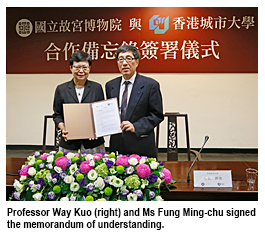 CityU, Taiwan’s National Palace Museum debut acclaimed artworks in Hong Kong