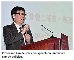 President addresses innovative energy policies at sustainability conference