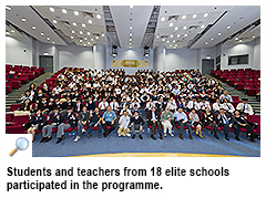 Elite schools debate challenge inspires creative thinking