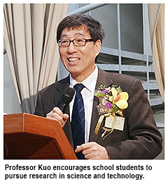 城大校長鼓勵中小學生參與科研