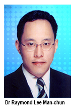 新成員加入城大校董會