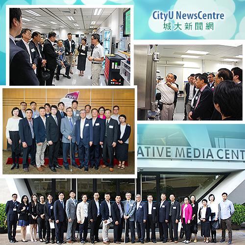 HKOMA delegation visit to CityU
