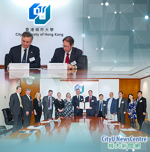 Stronger ties between CityU, Trinity College Dublin