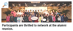 Alumni Reunion @ Xian strengthens connections