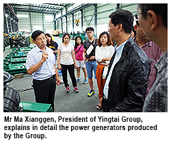 Yangzhou in field trip offers engineering insights