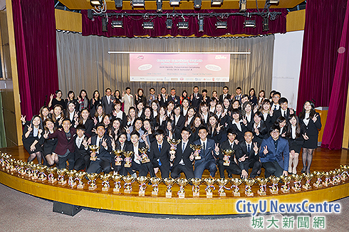 城大生為知名企業擔任市務顧問獲嘉許