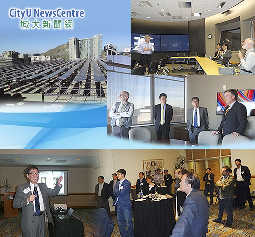 CityU delegation visits ASU