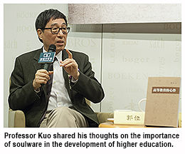 ‘Soulware’ is essential in higher education