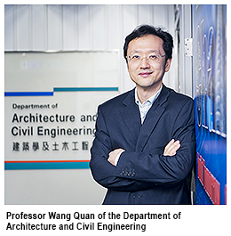 CityU academic named Fellow of Royal Society of Canada