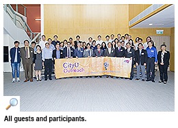 CityU Outreach seminar on mobility and connectivity