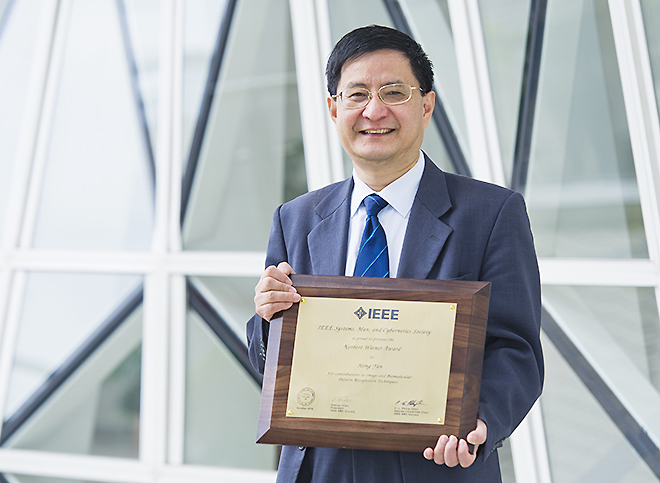 Outstanding CityU scientist wins the 2016 Norbert Wiener Award
