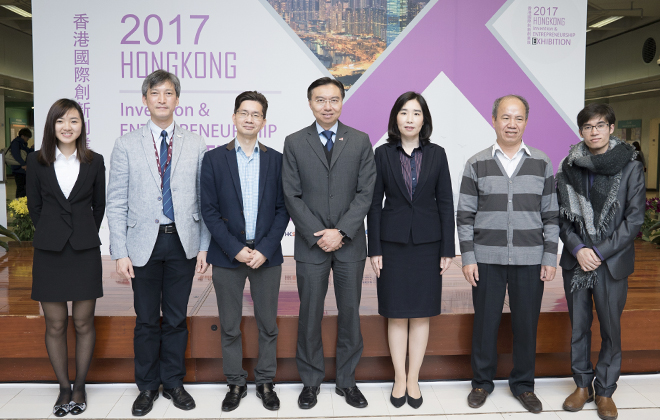 Student innovators from Asia gather at CityU