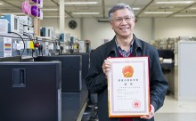 Third SNSA award for outstanding CityU scholar