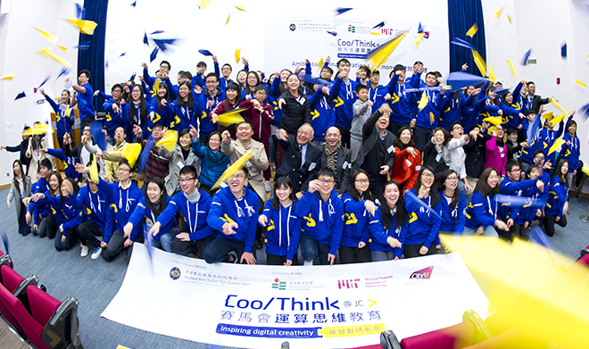 CoolThink@JC ambassadors take off