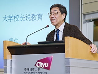 校長與浙大學生談「心件」