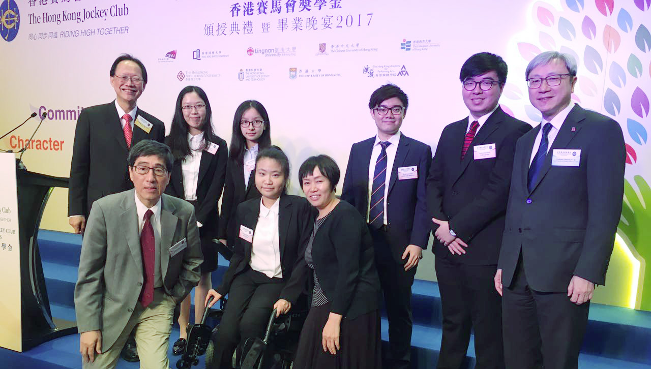 五名城大學生榮獲香港賽馬會獎學金