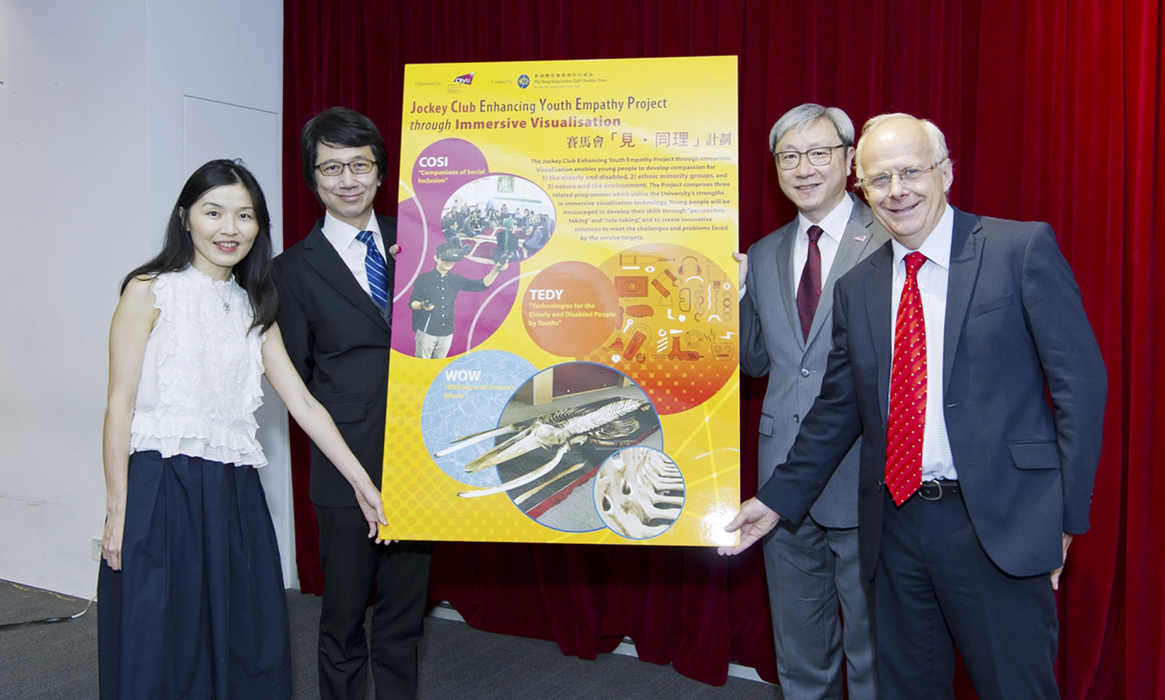 城大獲香港賽馬會慈善信託基金資助超過港幣1,500萬元培育社會創新者