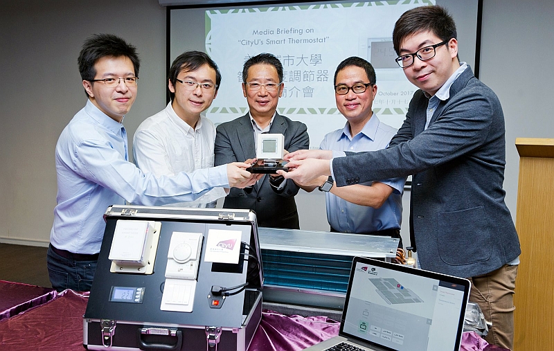 Smart thermostat significantly saves energy and costs