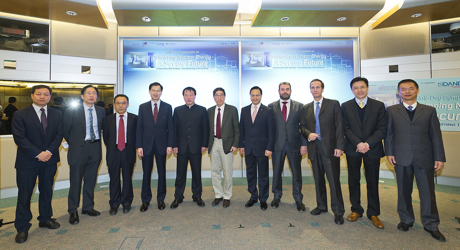 CityU hosts symposium on developing nuclear energy for a secure future 