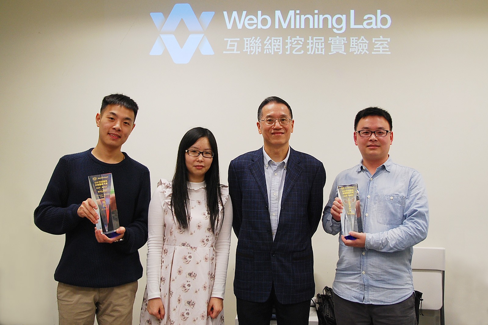 城大師生榮獲中國計算比賽三項大獎